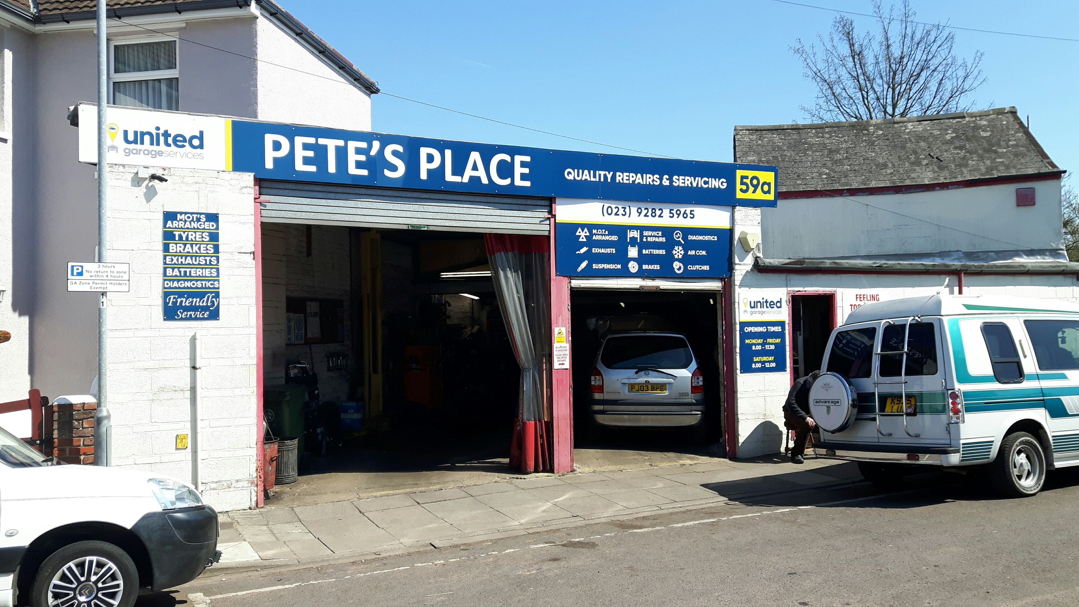 Petes Place