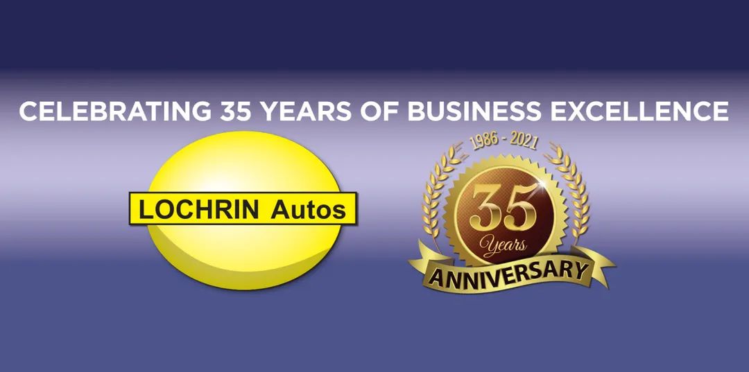 Lochrin Autos (Edinburgh) Ltd
