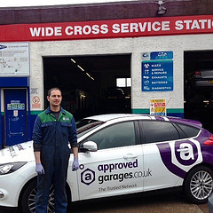 Wide Cross Service Station Limited